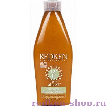 Redken Nature Science All Soft        250 