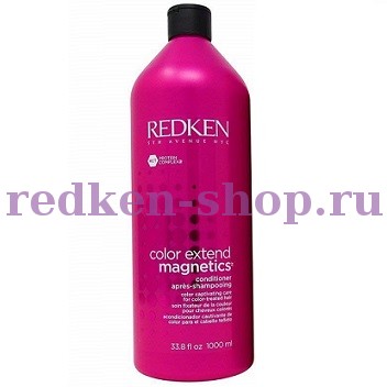 Redken Magnetics Color Extend кондиционер для яркости окрашенных волос 1000 мл