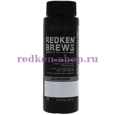 Redken Brews Color Camo Dark Ash 1NA   1  60  