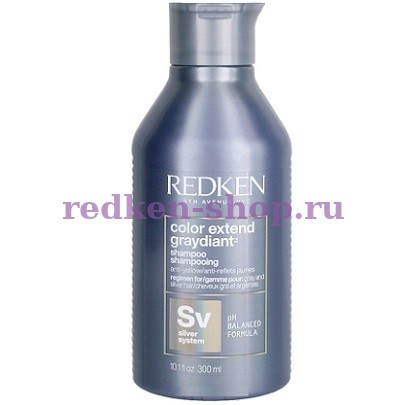 Redken Color Extend Gradient Shampoo для нейтрализации желтых и оранжевых оттенков блонд 300 мл  