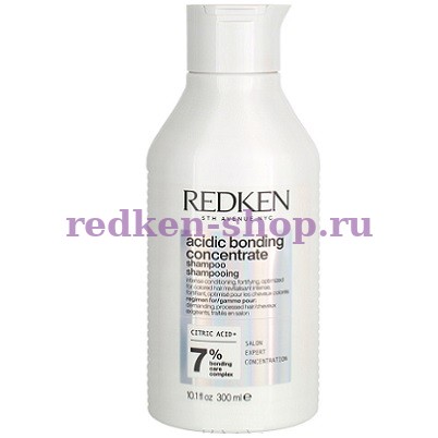 Redken Acidic  Concentrate Шампунь 300 мл