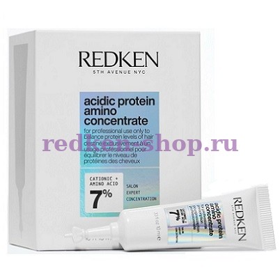 Redken Acidic Amino Protein Concentrate   10   10 
