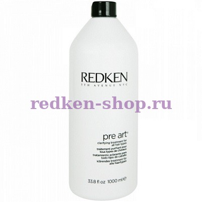 Redken Pre Art Treatment  Уход для подготовки волос к окрашиванию и детокс 1000 мл