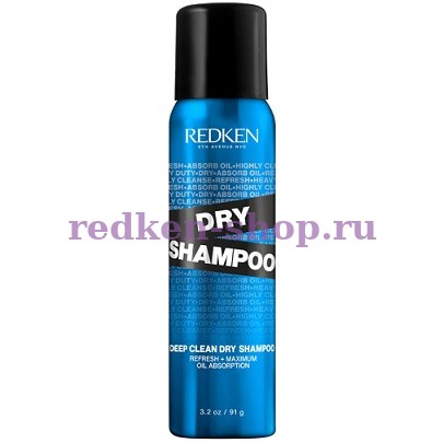 Redken Deep Clean Dry Shampoo     150 
