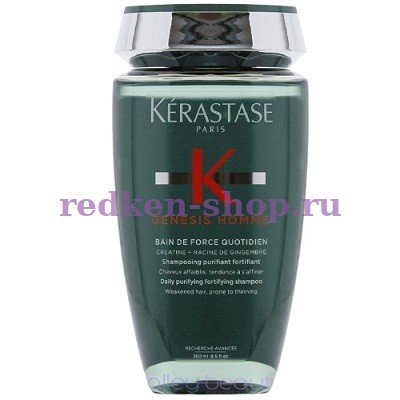 Kerastase Генезис Форс Котидьен укрепляющий шампунь для мужских ослабленных волос, склонных к истончению Керастаз 250 мл Kerastase Генезис Форс Котидьен укрепляющий шампунь для мужских ослабленных волос, склонных к истончению Керастаз 250 мл