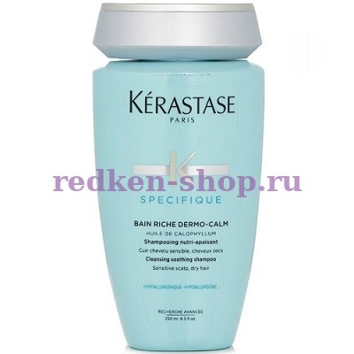 Kerastase Шампунь-Ванна Риш для чувствительной кожи головы и сухих волос керастаз 250 мл Kerastase Шампунь-Ванна Риш для чувствительной кожи головы и сухих волос керастаз 250 мл
