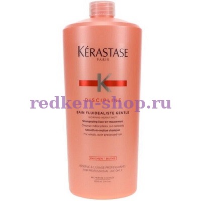 Kerastase Флюидеалист Джентл Ультрамягкий Шампунь-Ванна для поврежденных волос нуждающихся в повышенной послушности керастаз 1000 мл Kerastase Флюидеалист Джентл Ультрамягкий Шампунь-Ванна для поврежденных волос нуждающихся в повышенной послушности керастаз 1000 мл