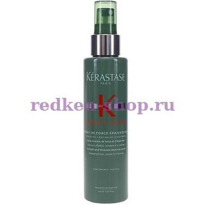Kerastase Генезис Спрей-бустер густоты Форс Эпессан для мужских ослабленных волос, склонных к истончению Керастаз 150 мл Kerastase Генезис Спрей-бустер густоты Форс Эпессан для мужских ослабленных волос, склонных к истончению Керастаз 150 мл