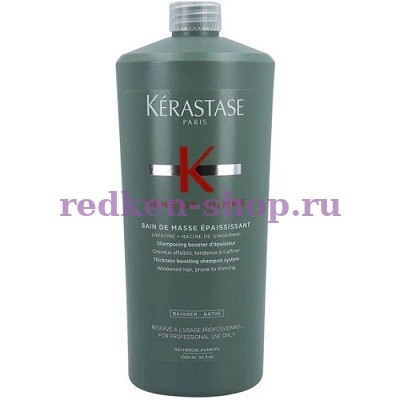 Kerastase Генезис Шампунь Де Масс Эпессан для мужских ослабленных волос, склонных к истончению Керастаз 1000 мл Kerastase Генезис Шампунь Де Масс Эпессан для мужских ослабленных волос, склонных к истончению Керастаз 1000 мл