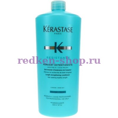 Kerastase            1000 