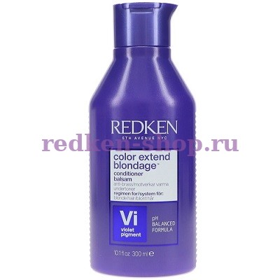 Redken Color Extend Blondage Conditioner кондиционер для тонирования оттенков блонд 300 мл Redken Color Extend Blondage Conditioner кондиционер для тонирования оттенков блонд 300 мл