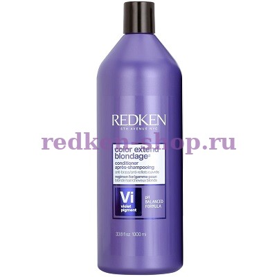 Redken Color Extend Blondage Conditioner      1000   