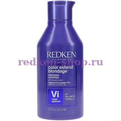 Redken Color Extend Blondage Shampoo шампунь для тонирования оттенков блонд 300 мл Redken Color Extend Blondage Shampoo шампунь для тонирования оттенков блонд 300 мл