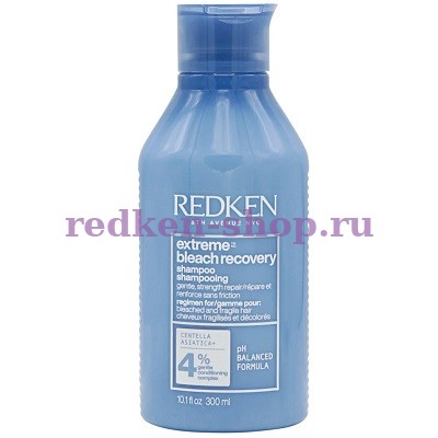 Redken Extreme Bleach Recovery     300 