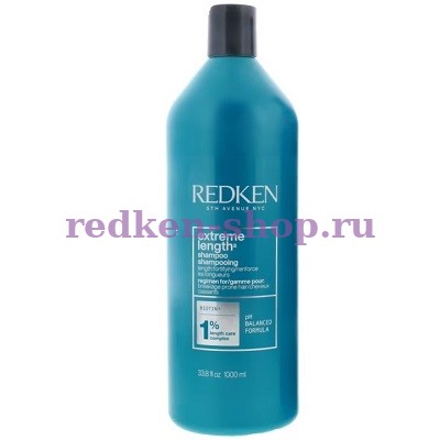 Redken Extreme Length  c       1000 