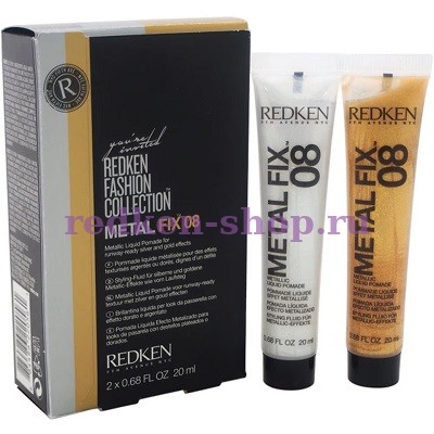 Redken Metal Fix 08       220 