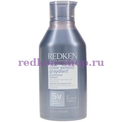 Redken Color Extend Gradient Conditioner           300  