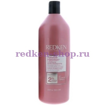 Redken Volume injection Conditioner           1000   