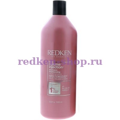 Redken Volume Injection Shampoo          1000   